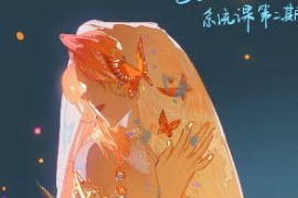 色子鸡 日韩插画系统课 第2期 2023【画质不错只有视频】