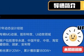 AE超级修炼指南 2022年8月结课