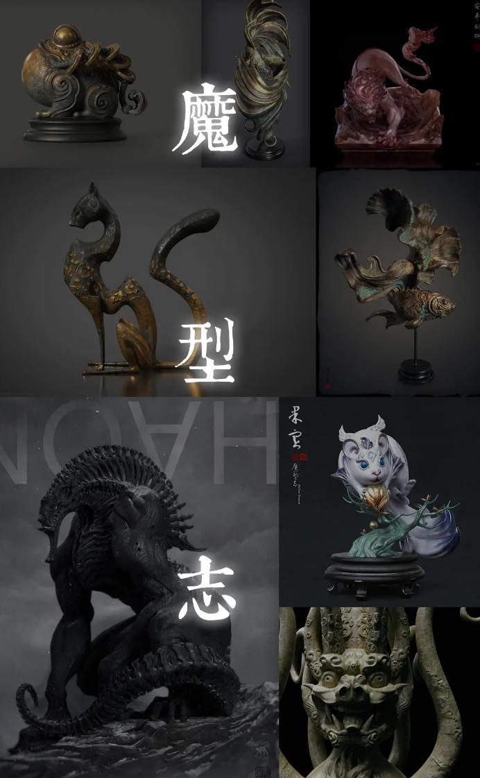 zbrush 魔型志 第三期 网络班 光叔 强哥 次世代游戏全流程建模雕刻 第7张