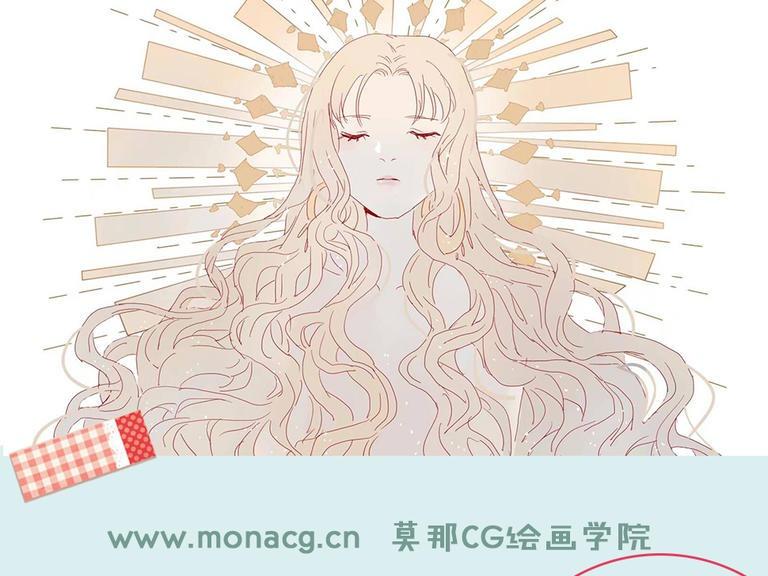 2018 莫那cg绘画学院 白缇【纸胶带设计班】 第7张