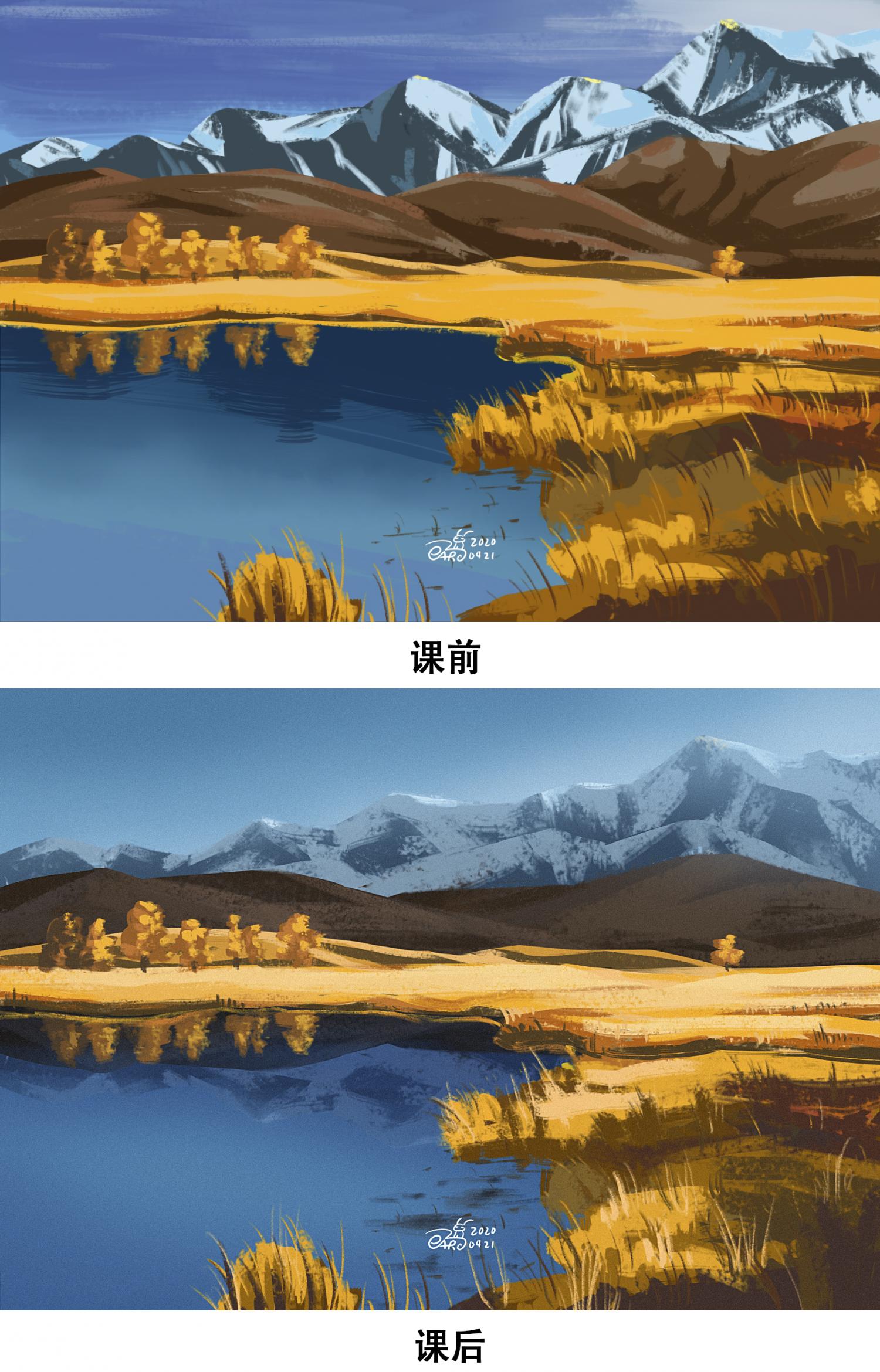 2020年 风绽 白衣巷九【插画速涂特训营】商业插画自学教程 第29张